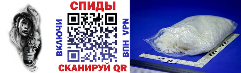АМФ 98% Демидов