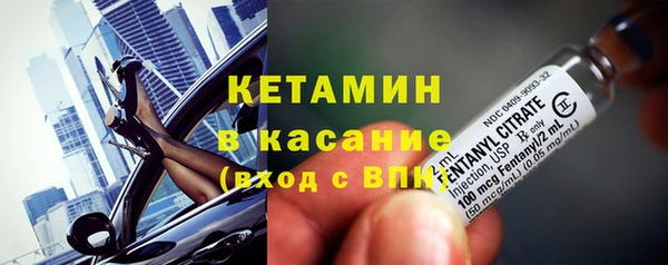 дистиллят марихуана Бугульма