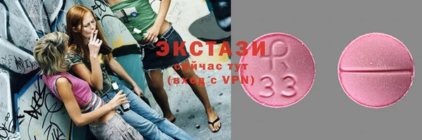 mix Богданович