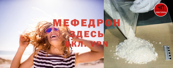 ПСИЛОЦИБИНОВЫЕ ГРИБЫ Белокуриха