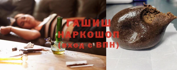 дживик Богородск