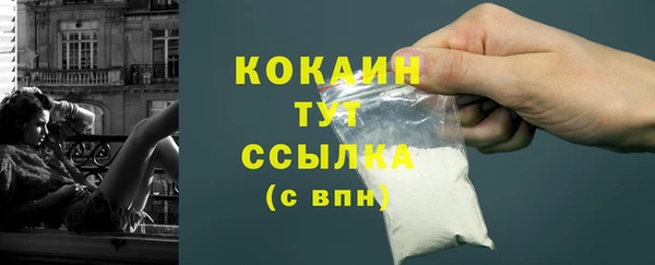 mix Богданович