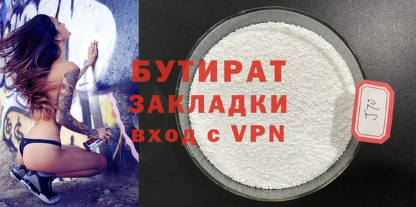 jwh Беломорск