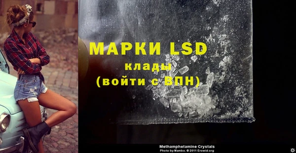 mix Богданович