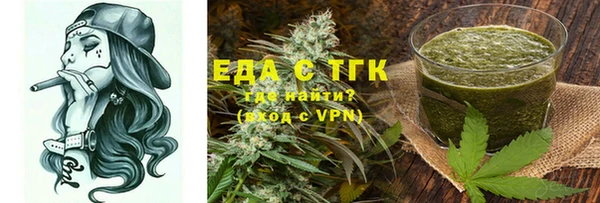 mix Богданович