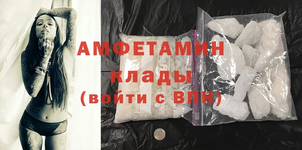mix Богданович