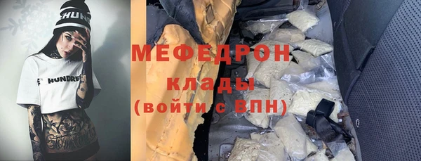 mix Богданович