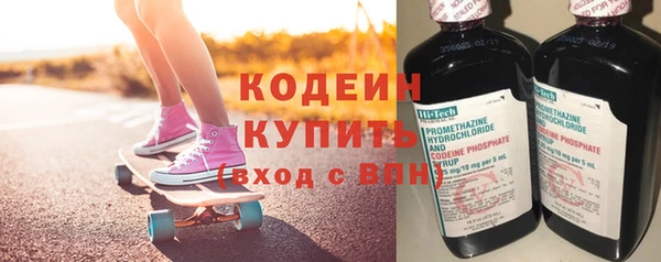 mix Богданович