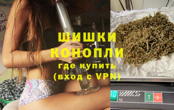 кокаин VHQ Богородицк