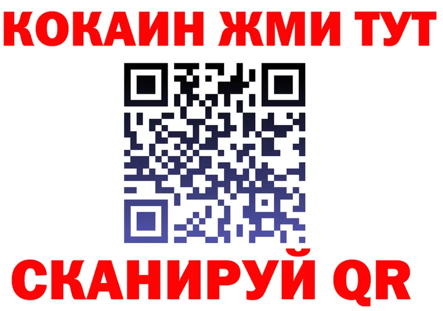МЕФ 4 MMC вход мориарти OMG Демидов