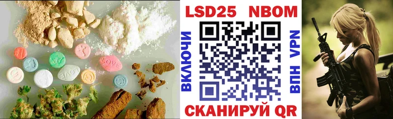 ЛСД экстази ecstasy купить Демидов