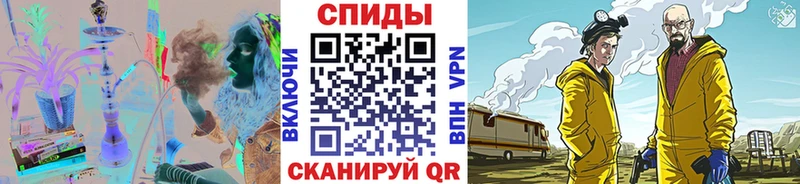 mega ссылки  Демидов  Первитин мет 