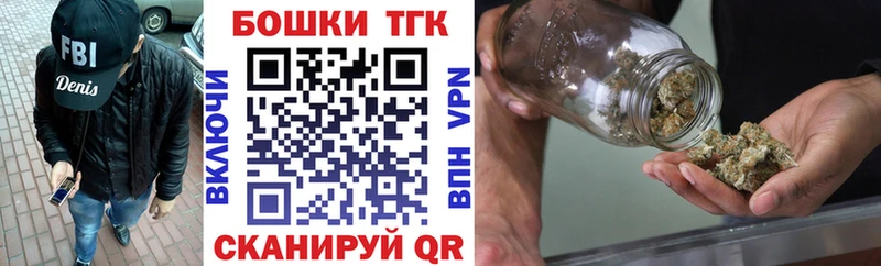 где купить наркоту  Демидов  Конопля планчик 